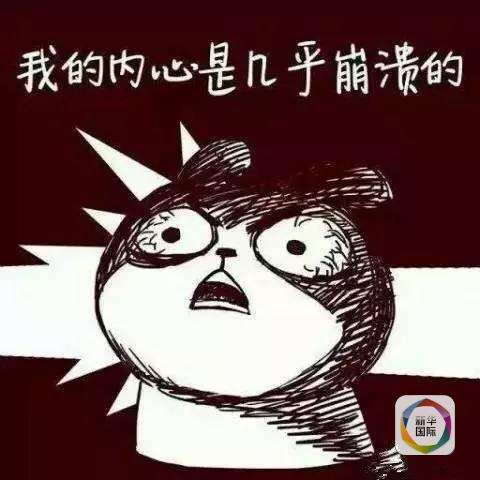 在福州如何挑選好的裝修公司？